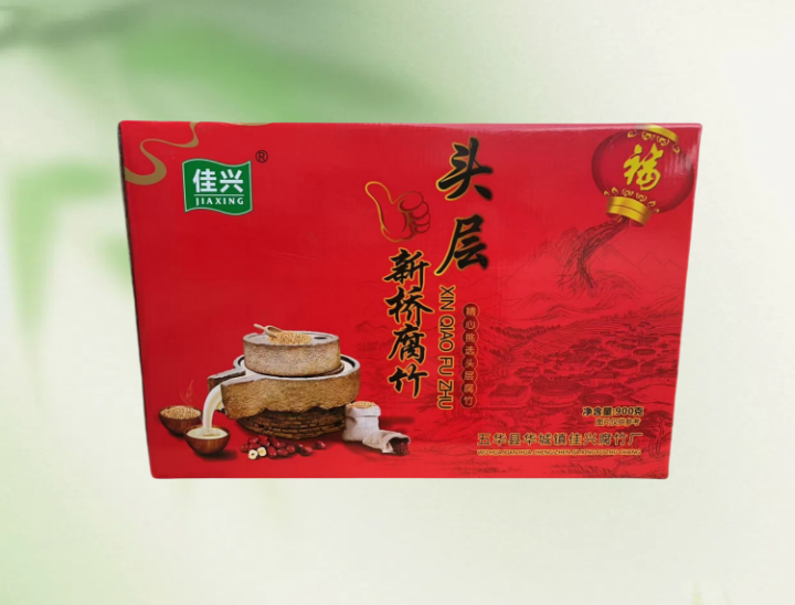 彩箱/彩盒