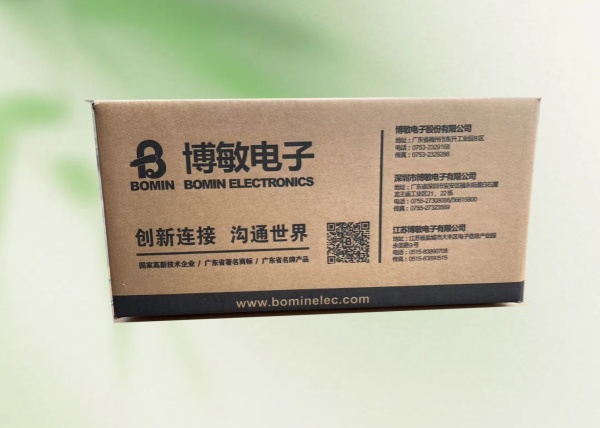 彩箱/彩盒