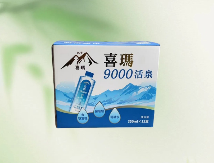 彩箱/彩盒