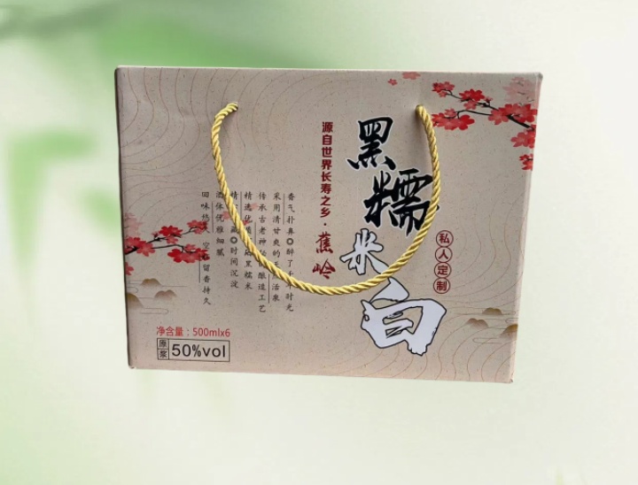 彩箱/彩盒