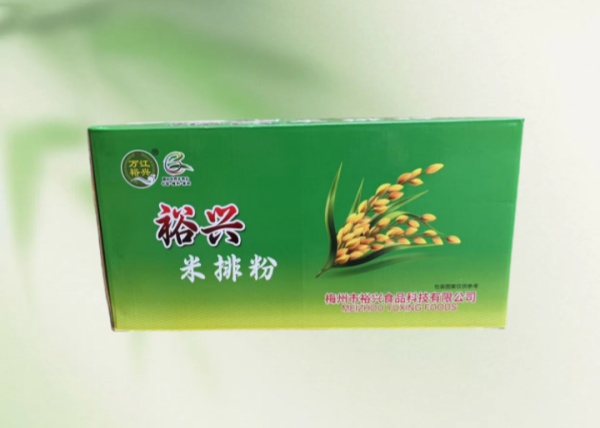 彩箱/彩盒
