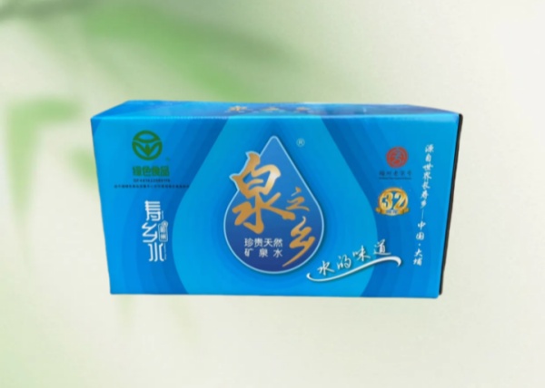 彩箱/彩盒