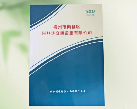 彩箱/彩盒